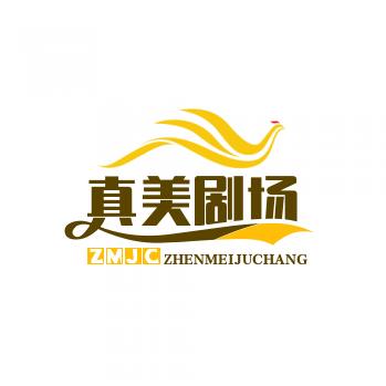 真美短剧