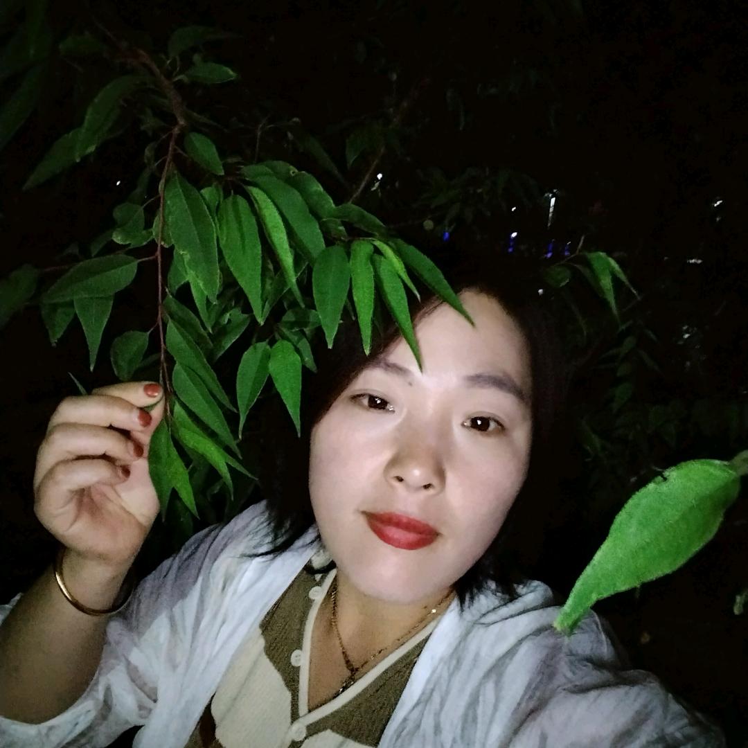 姐只爱一人