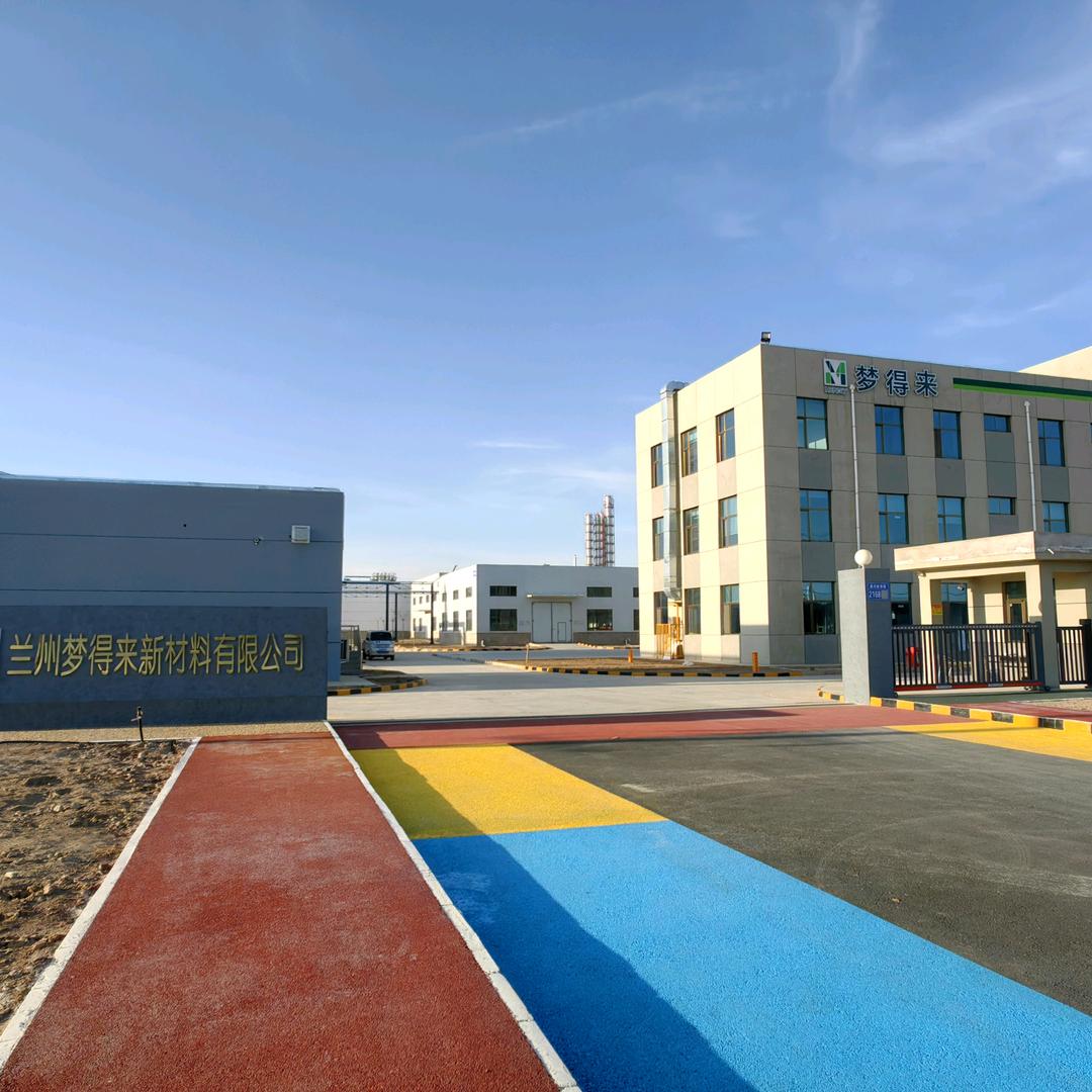 梦得来地坪厂家官方账号