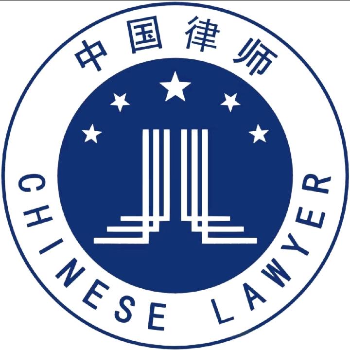 浩颂律师事务所（总所）