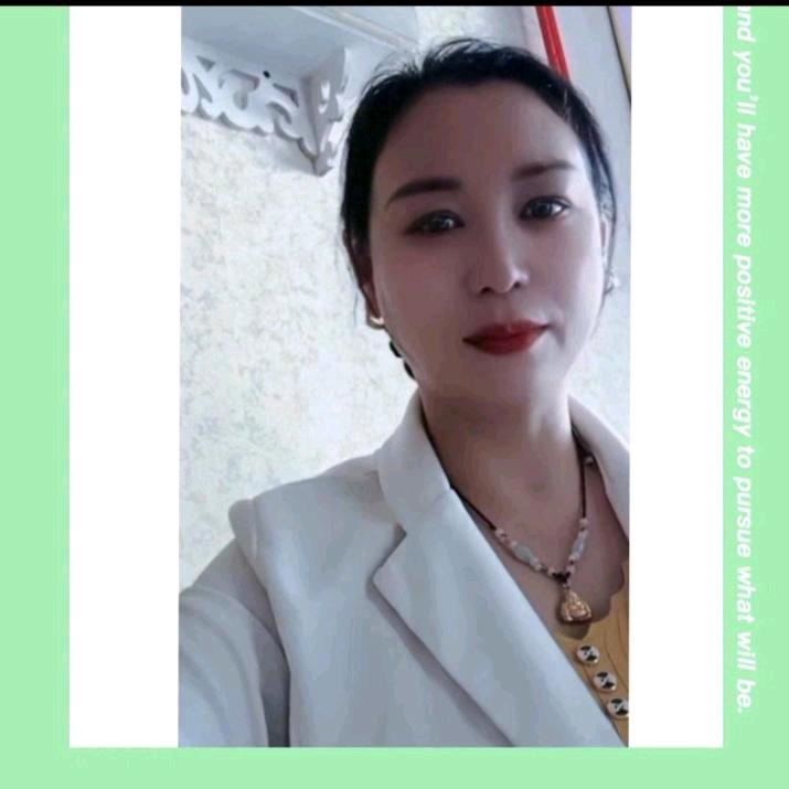 爱尚美妆体质管理中心