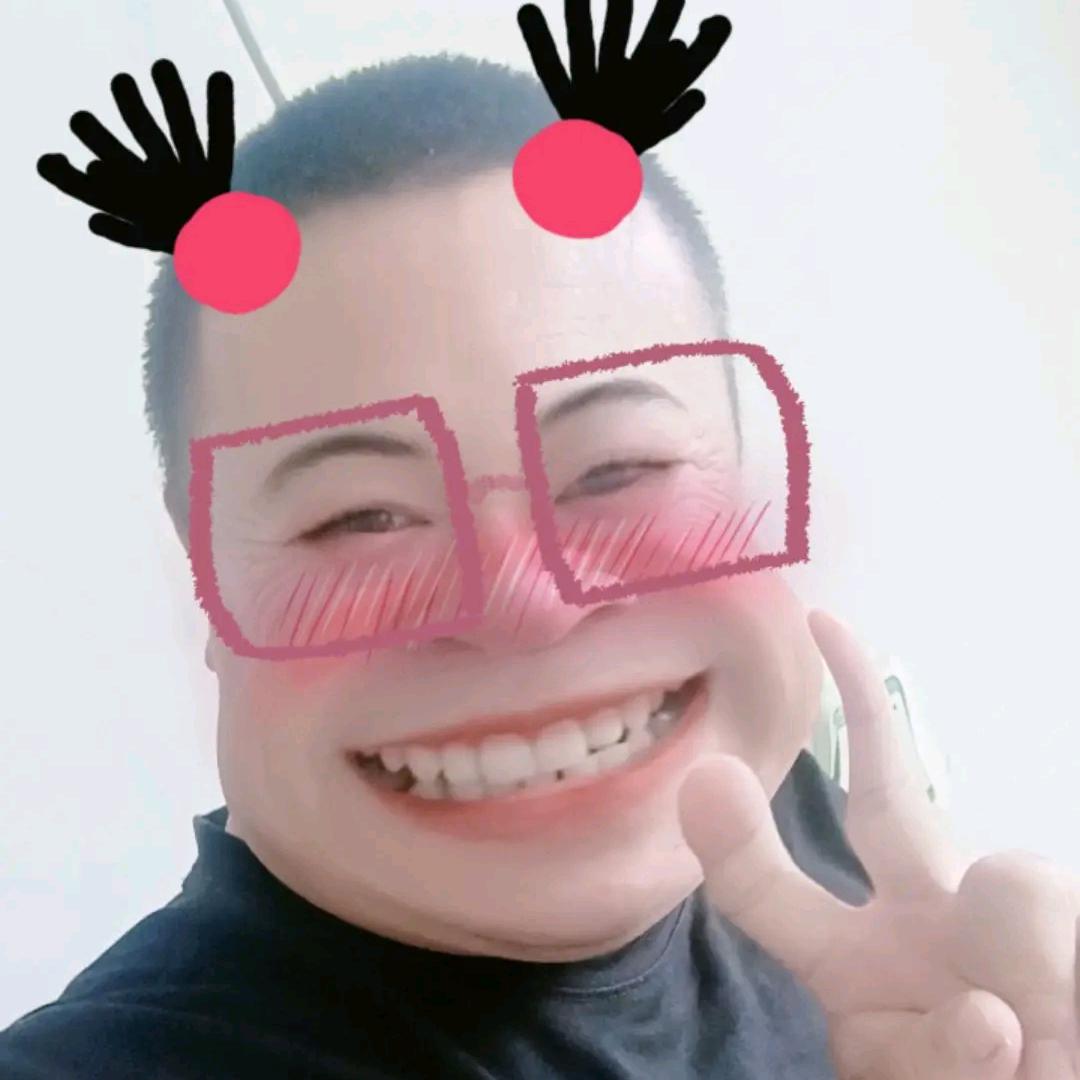 清欢°