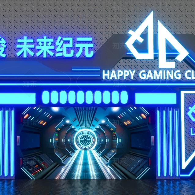 飞跃20232024