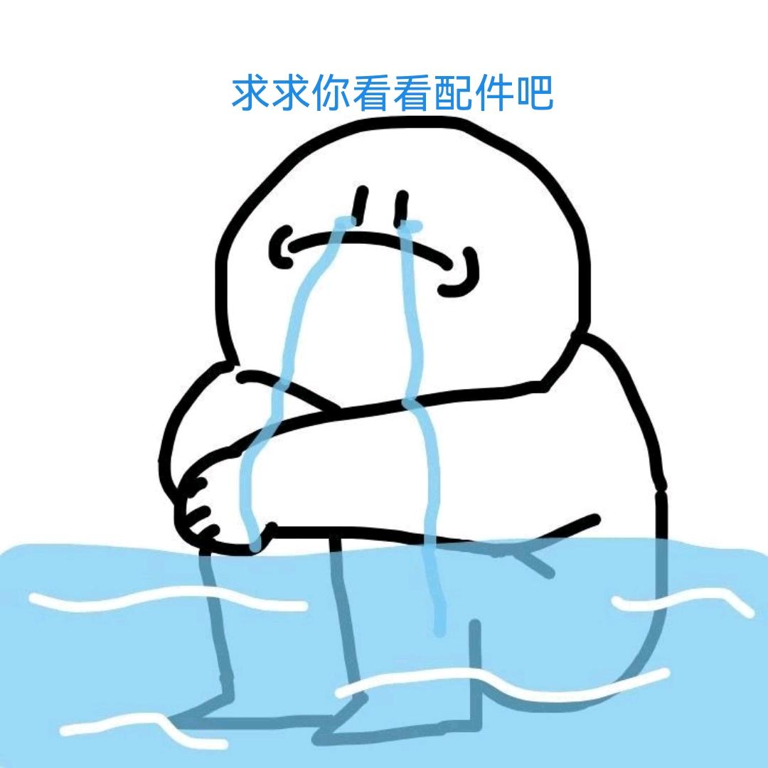 小龙汽配库