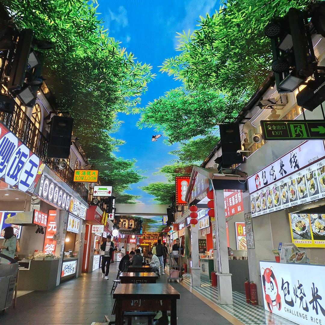 烟花醉人