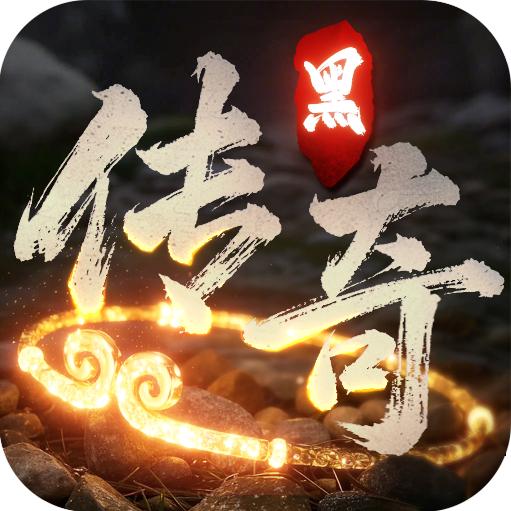 迷失月卡传奇