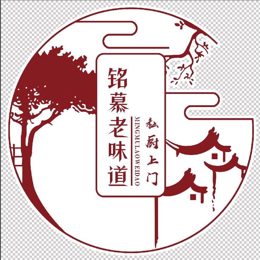 君乐老味道私厨到家王成
