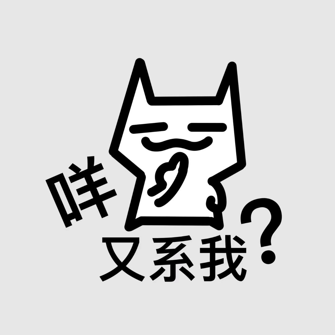 颖颖颖颖颖酱
