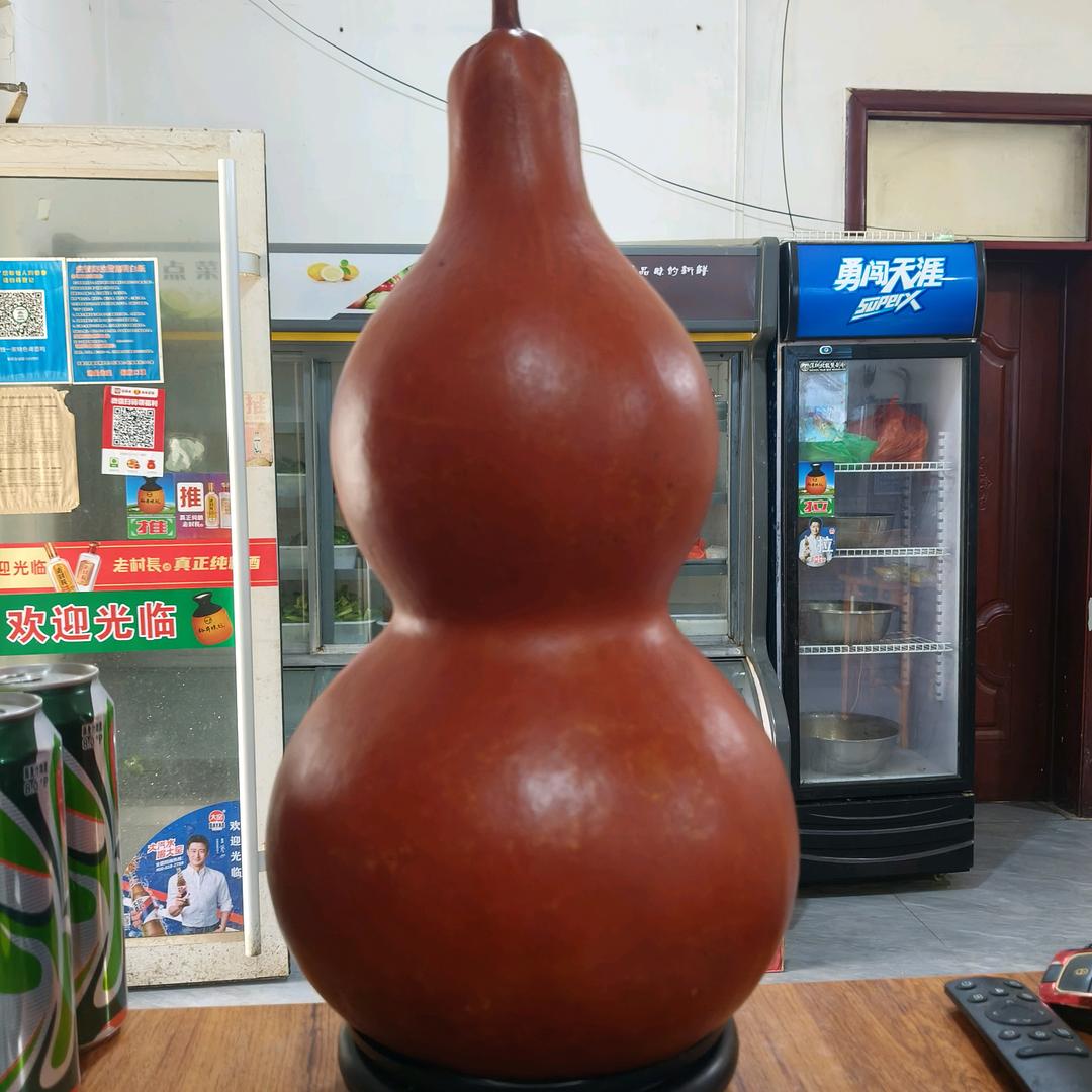 ゞ逯