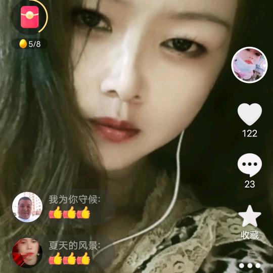 不想