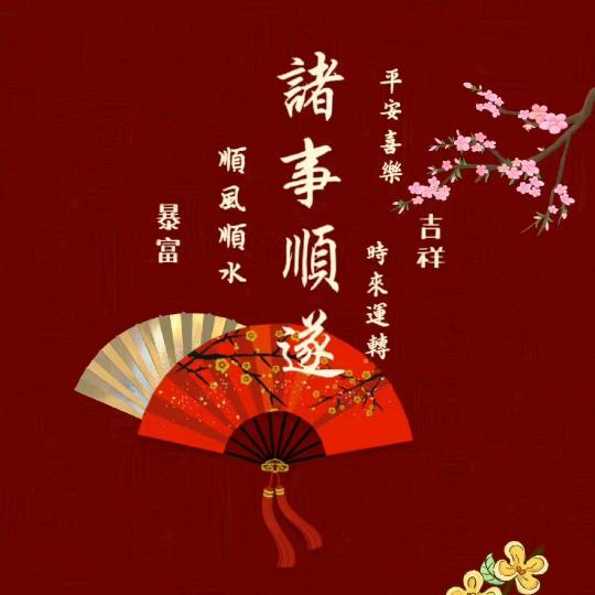 蓝鲸精酿٩(￥A￥)۶芳芳