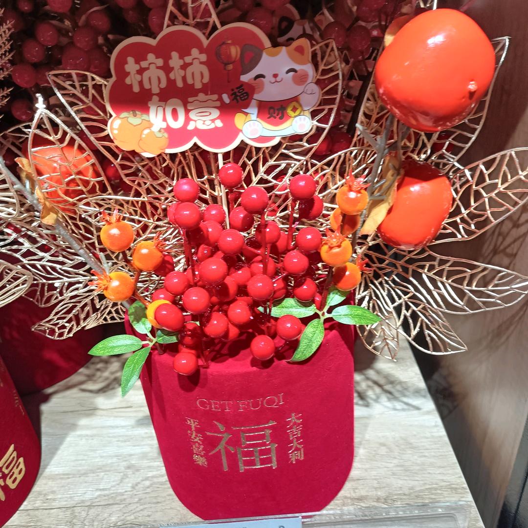 小红手工花坊(二胎宝妈再创业)