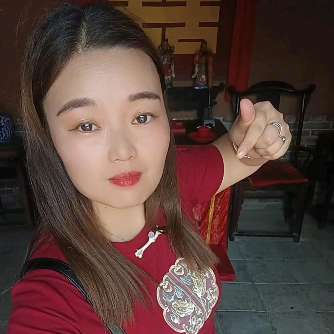 高陵一姐