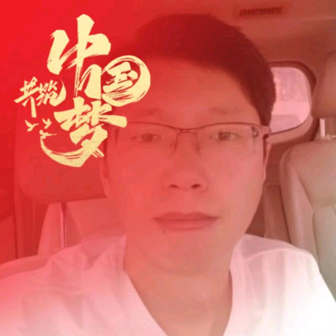 吉星高照赵