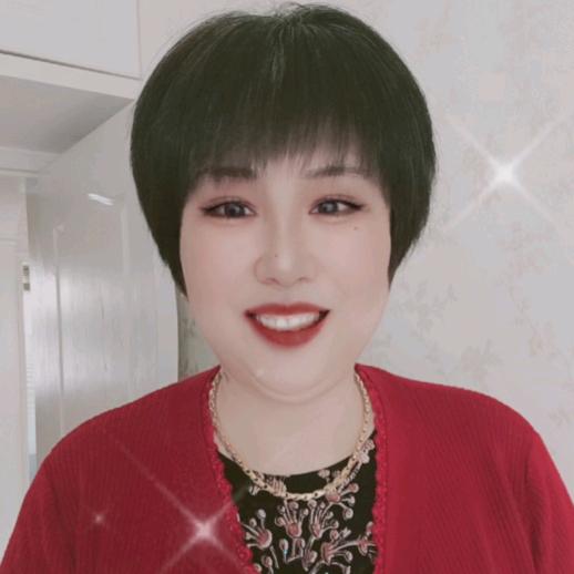建