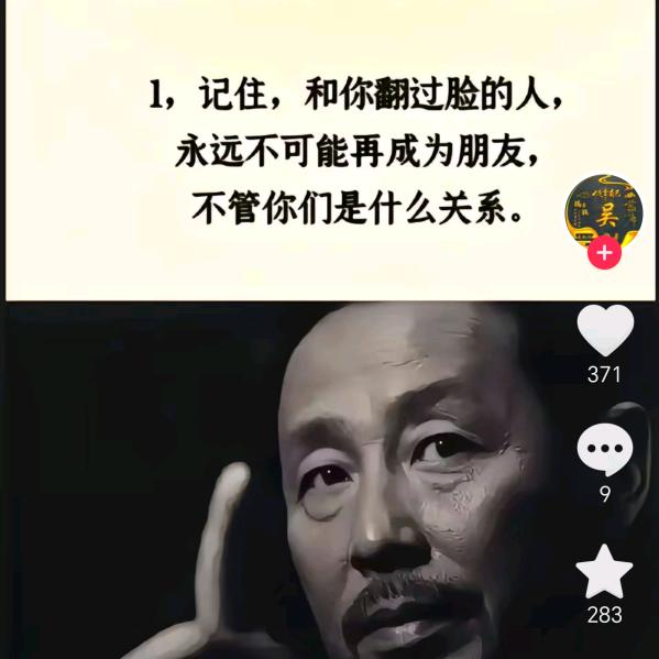 礼由千万