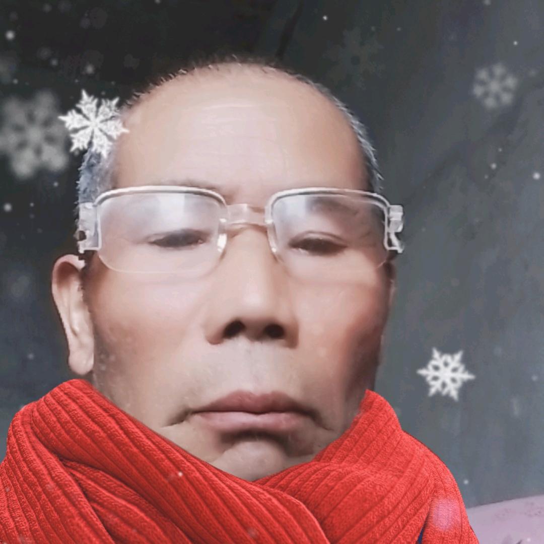 平凡