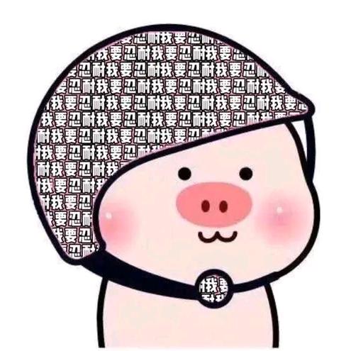 筋肉人