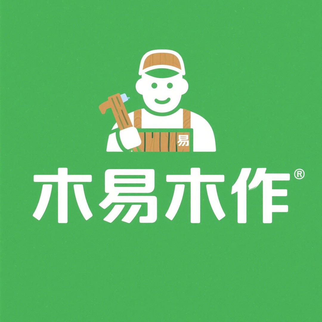 爆炒香菜(木艺爱好者)