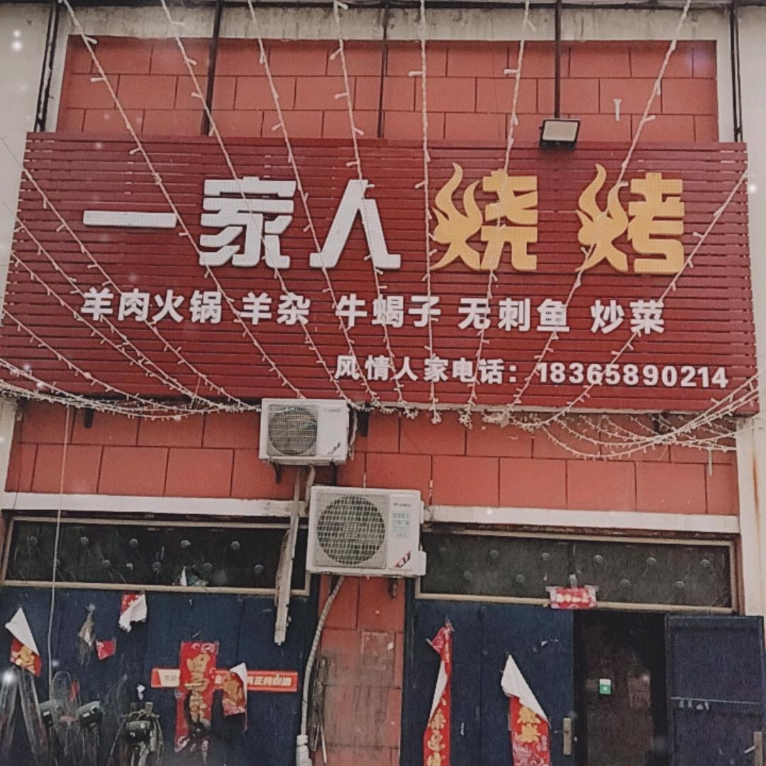 拼搏未来