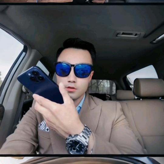 善良一点。