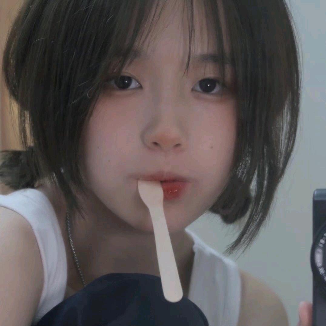 爱喝可乐
