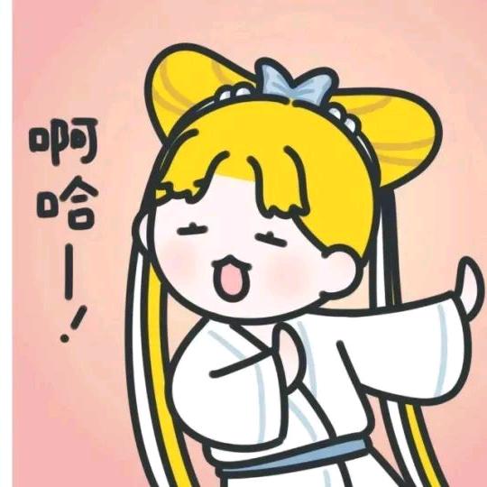 㿝氼🤡