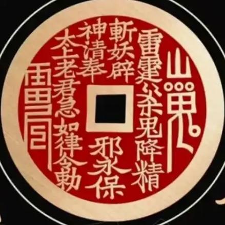 小胡先生