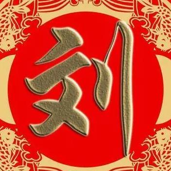 俗 人