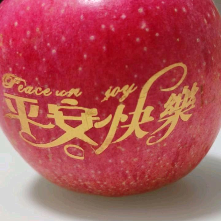 开心快乐
