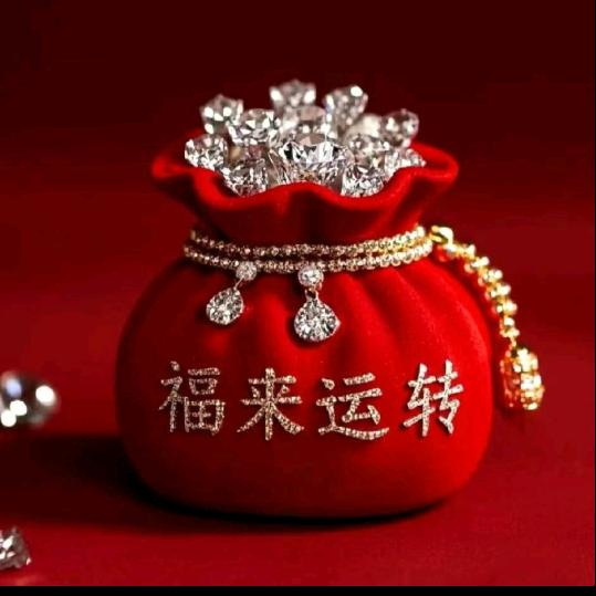 幸福
