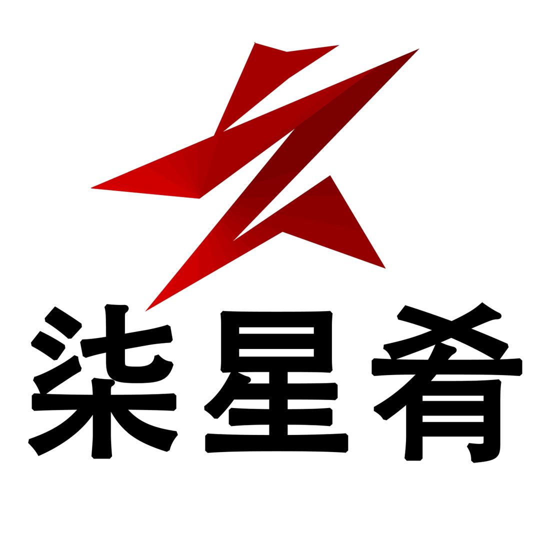 柒星肴食品调味品