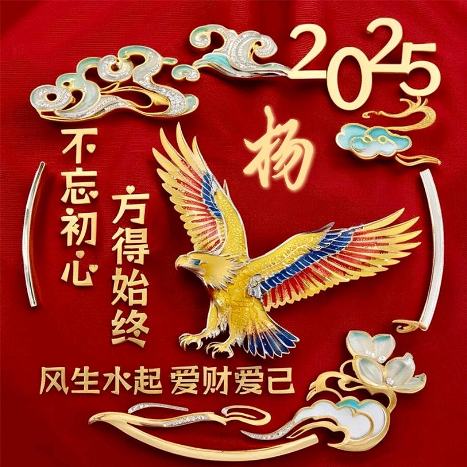 短视频推荐