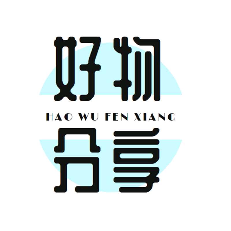 天使宝宝分享