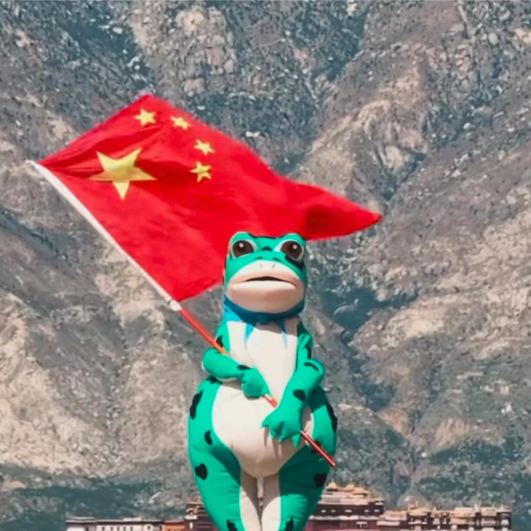 吃根辣条压压惊