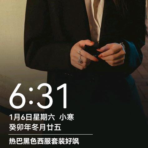 把白百合