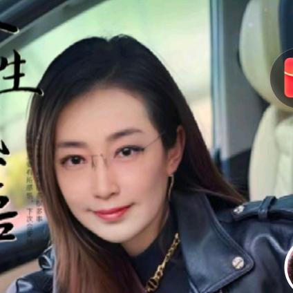 🔥岁月无情🔥