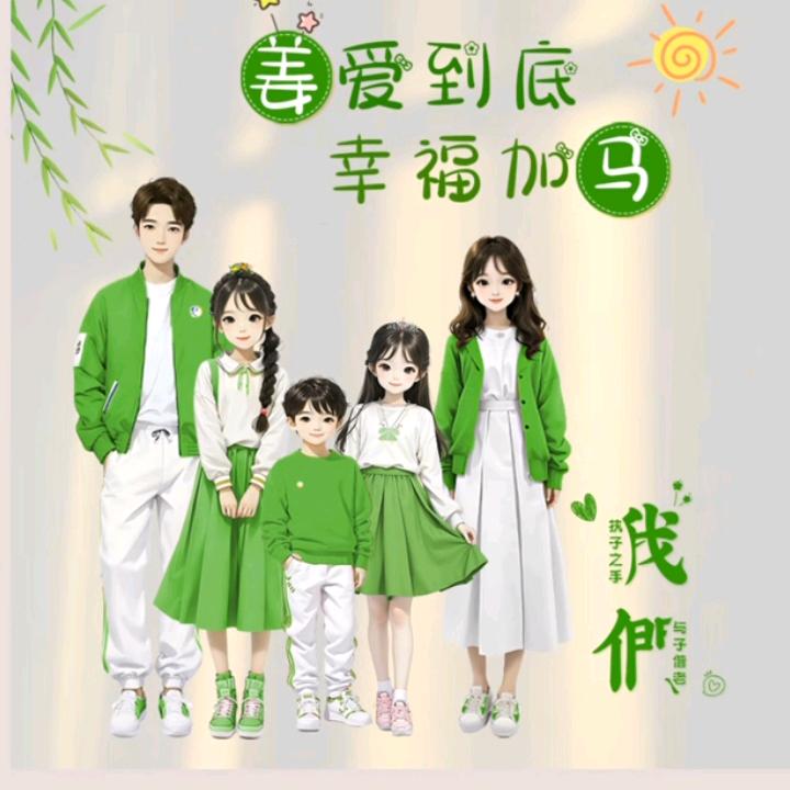 半兮′烟雨情*
