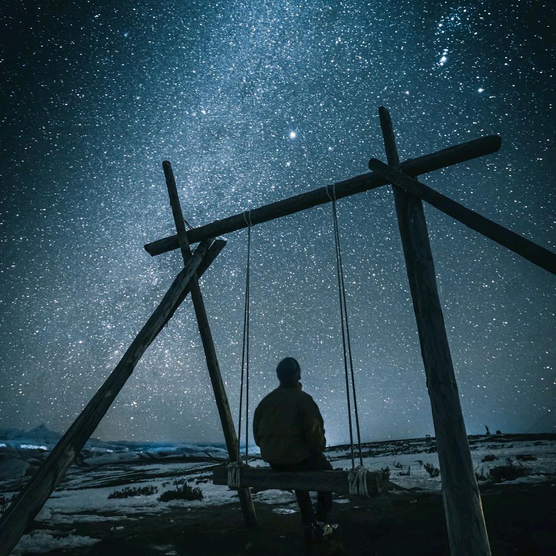 星！