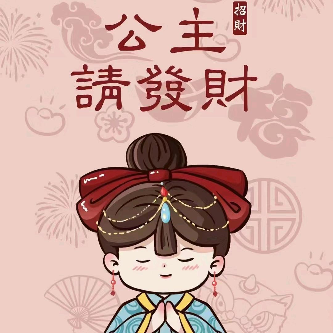 浏览器