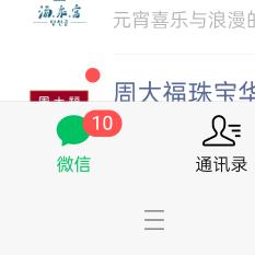 用户9762219190361