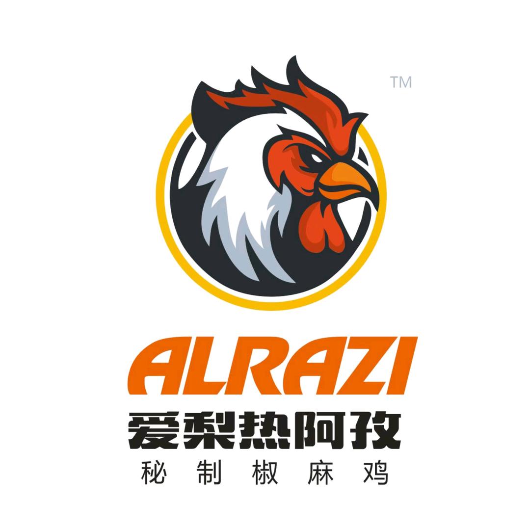 爱梨热阿孜椒麻鸡