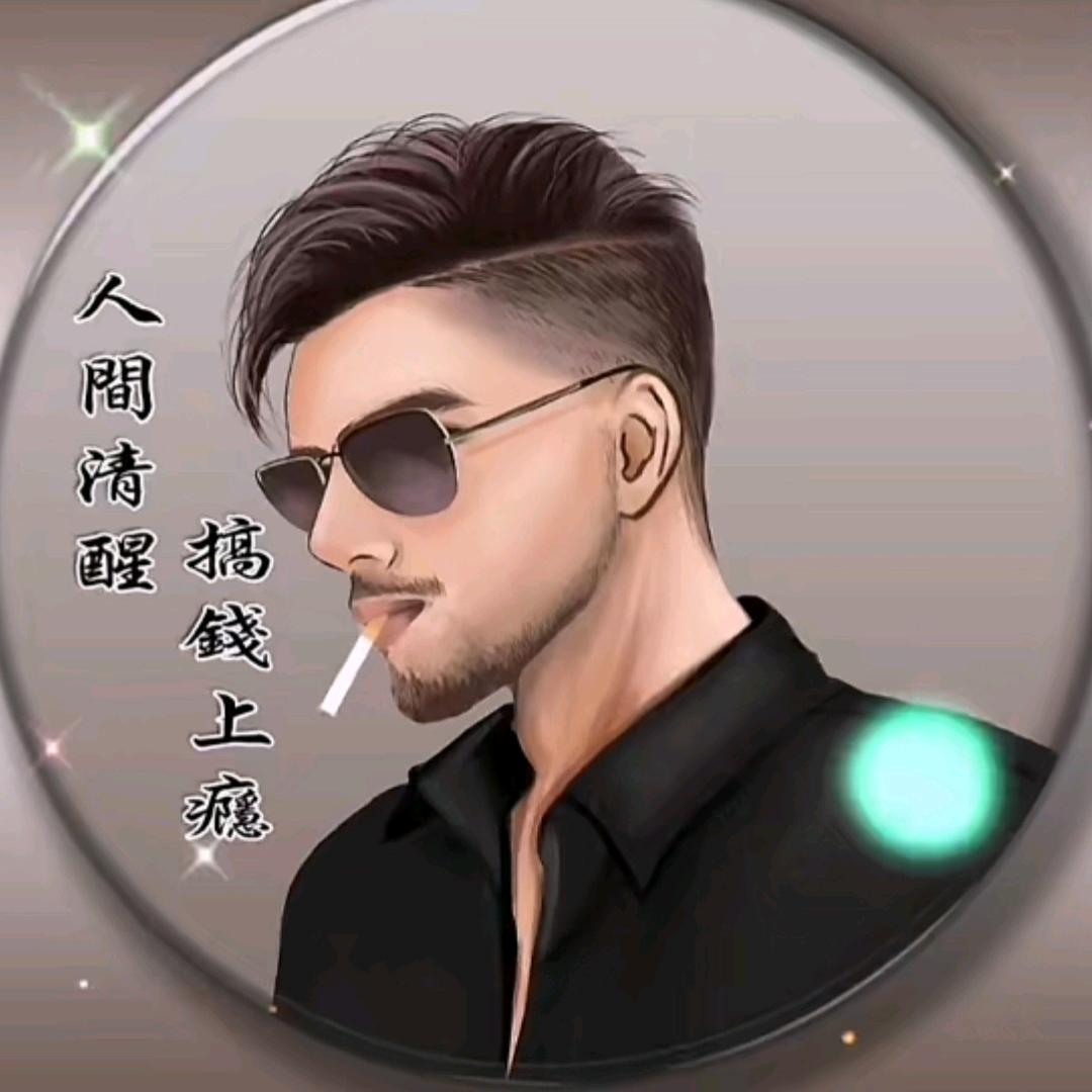 高速公路护坡绿化承包