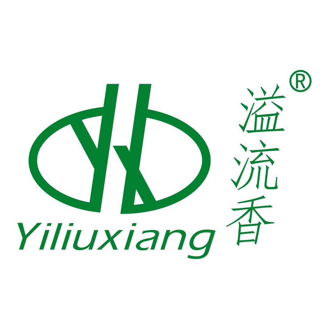 溢流香官方旗舰店
