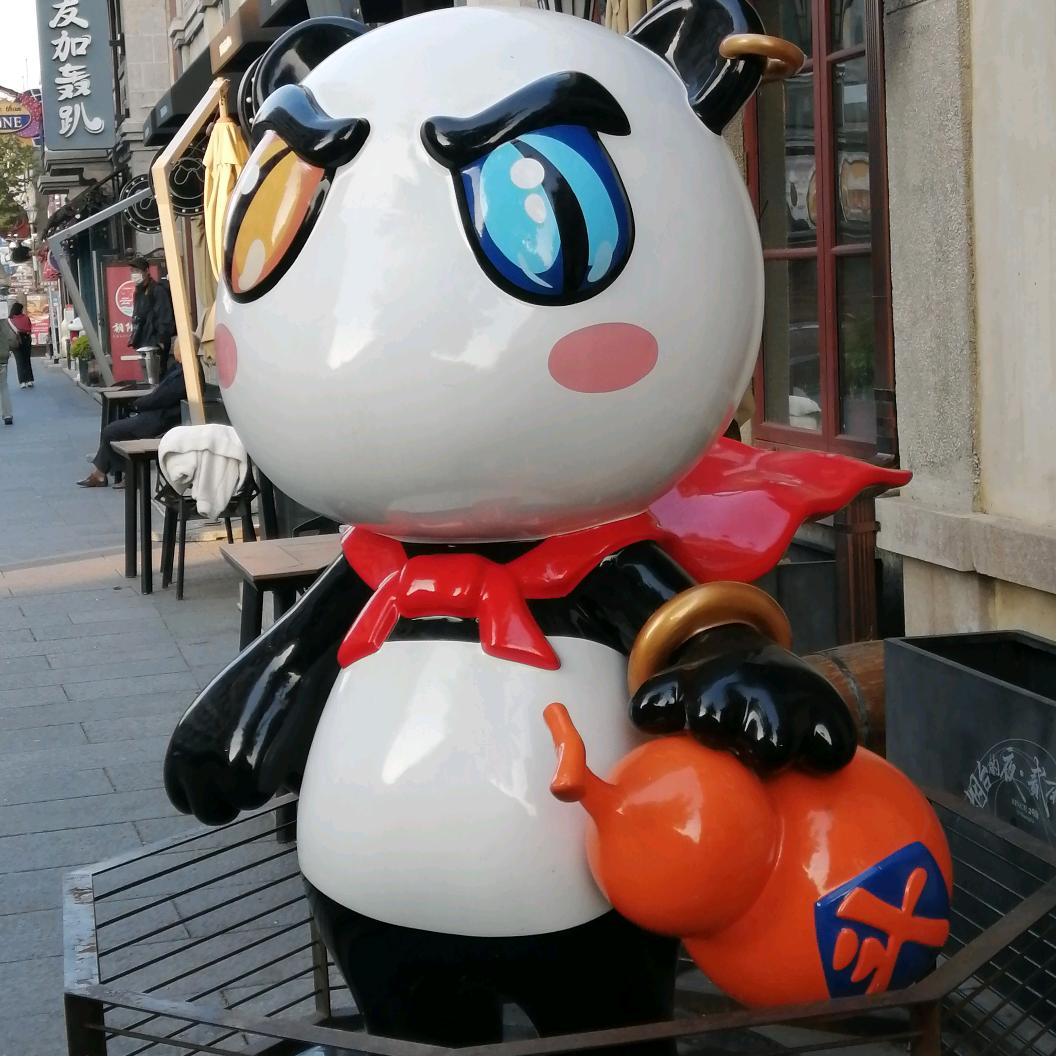 开心小丸子