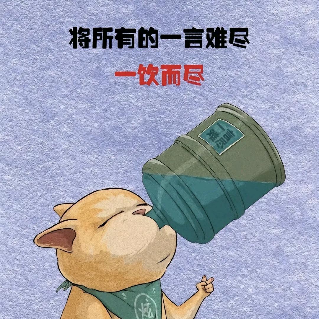 AAA中国――西安