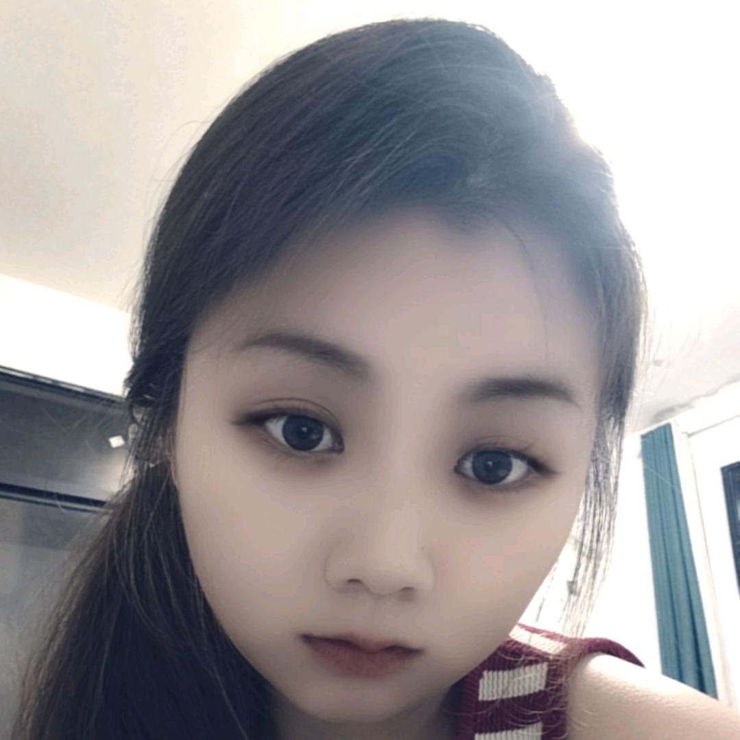 妍