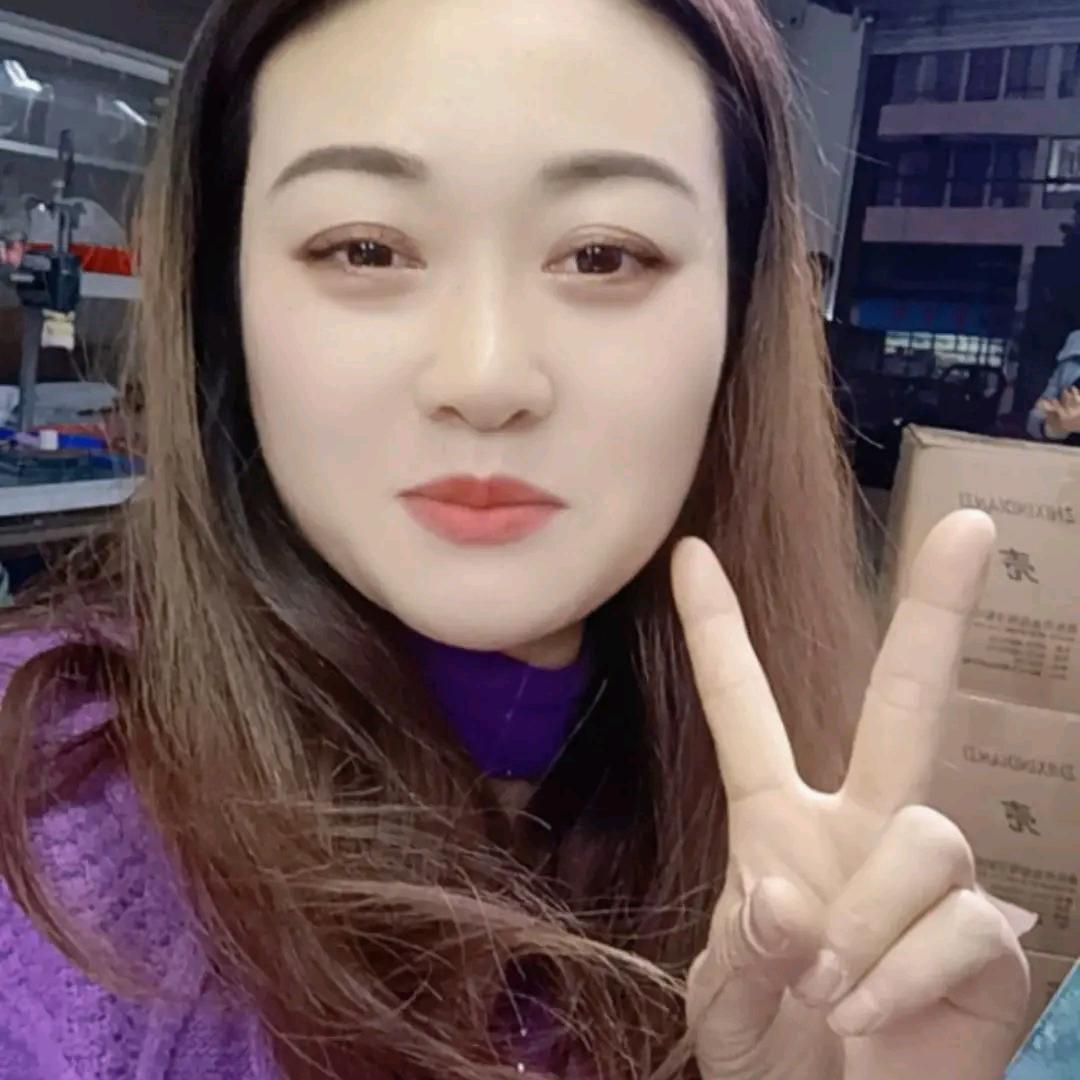 美美