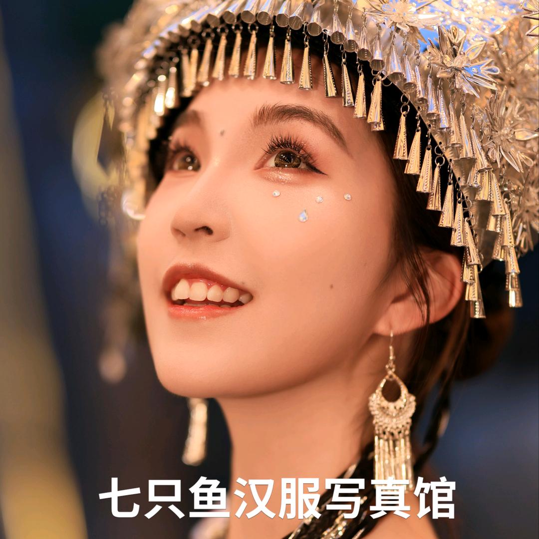 七只鱼摄影工作室