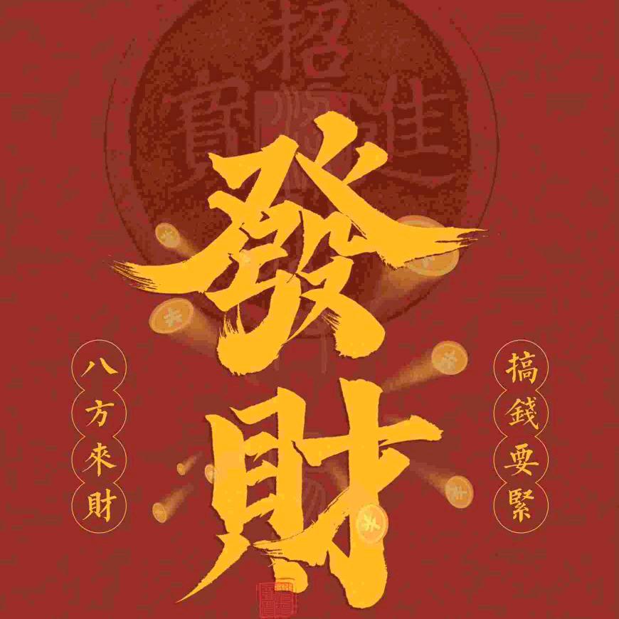 兄弟